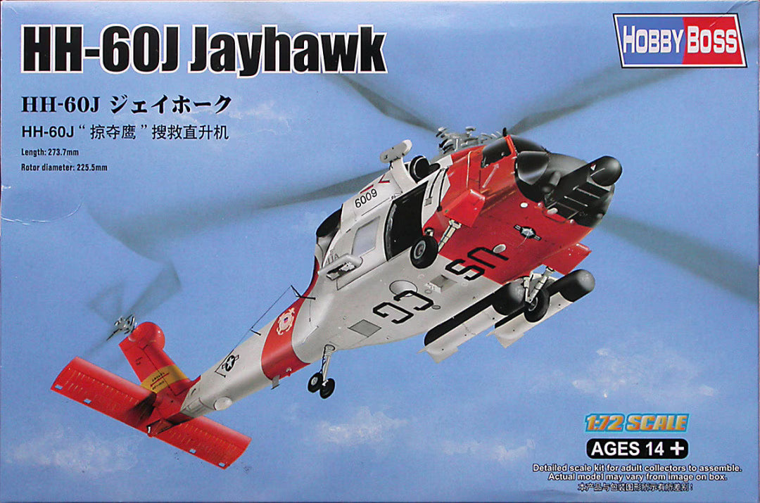 HH-60J Jayhawk HobbyBoss | No. 87235 | 1:72