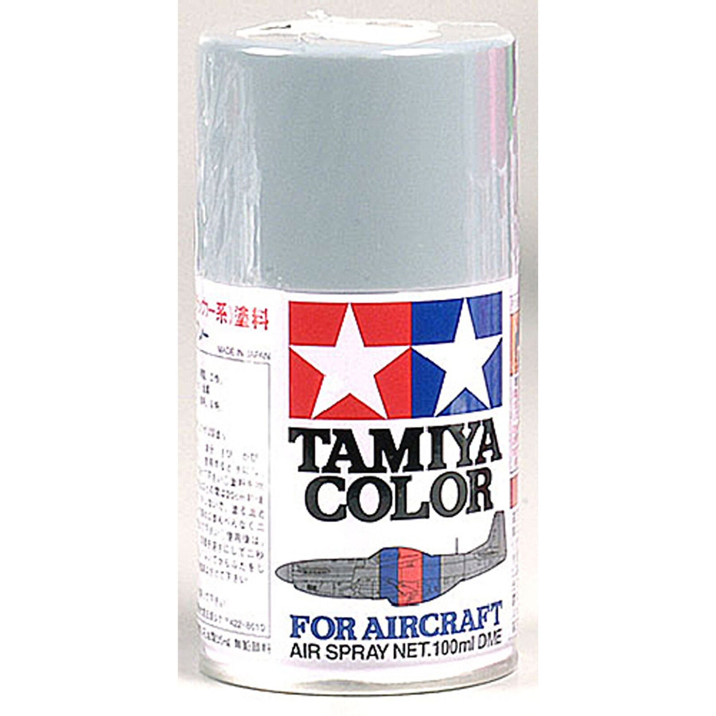 Aircraft Spray Paint AS-25 Dark Ghost Grey 100ml