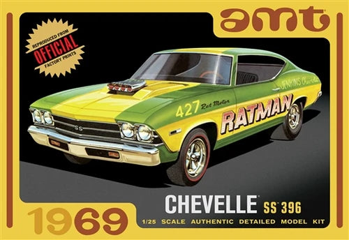 1/25 1969 CHEVY CHEVELLE HARDTOP
