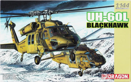 UH-60L Black Hawk (Double pack)