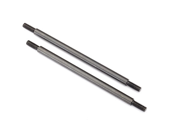 Steel Rear Lower Suspension Links (5x95 mm) (2)