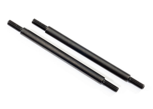 Steel Rear Upper Suspension Links (5x76 mm) (2)