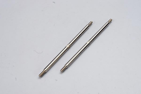 Front Steel Toe Links (2)