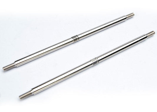 Rear Steel Toe Links (2)
