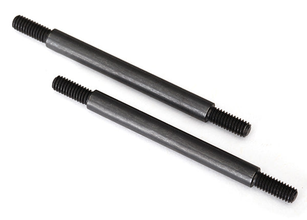 Steel Front Upper Suspension Links (5x63 mm) (2)